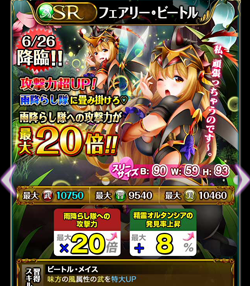 f:id:Ikuronis:20150629164153p:plain