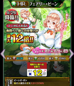 f:id:Ikuronis:20150629164200p:plain