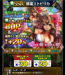 f:id:Ikuronis:20150629164213p:plain