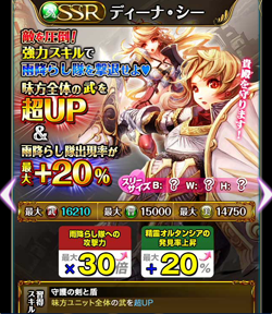 f:id:Ikuronis:20150629164223p:plain