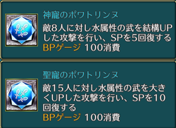 f:id:Ikuronis:20150629164251p:plain