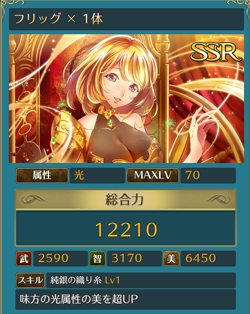 f:id:Ikuronis:20150629164314p:plain