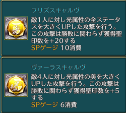 f:id:Ikuronis:20150629164321p:plain