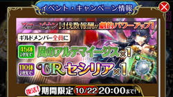 f:id:Ikuronis:20151024162630p:plain