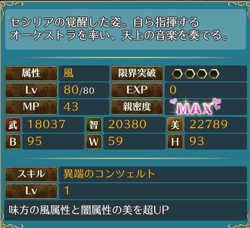 f:id:Ikuronis:20151024162639p:plain