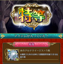 f:id:Ikuronis:20151024162753p:plain