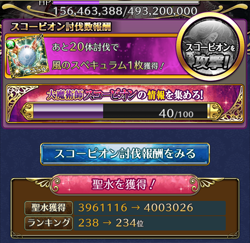 f:id:Ikuronis:20151024162800p:plain