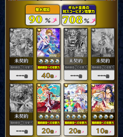 f:id:Ikuronis:20151024162805p:plain