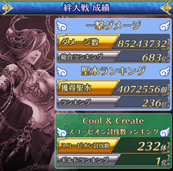 f:id:Ikuronis:20151024162810p:plain