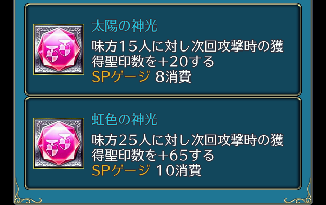 f:id:Ikuronis:20151024162819p:plain