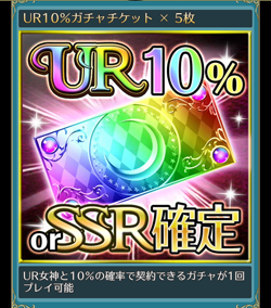 f:id:Ikuronis:20151024162824p:plain