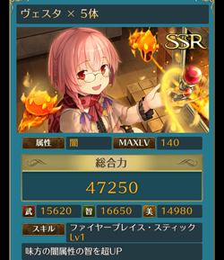 f:id:Ikuronis:20151024162833p:plain