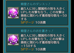 f:id:Ikuronis:20151024162837p:plain