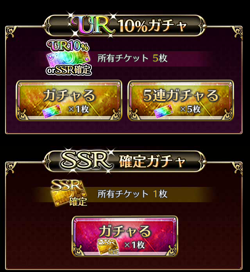 f:id:Ikuronis:20151024162843p:plain