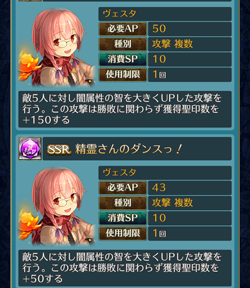 f:id:Ikuronis:20151024162847p:plain