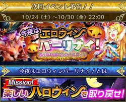 f:id:Ikuronis:20151024162851p:plain