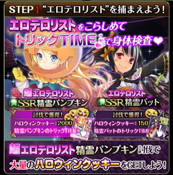 f:id:Ikuronis:20151024162855p:plain