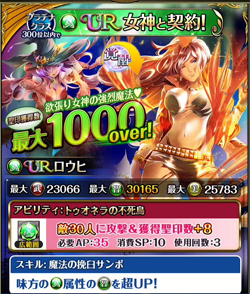 f:id:Ikuronis:20151024162859p:plain