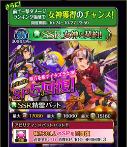 f:id:Ikuronis:20151024162903p:plain