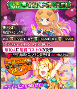 f:id:Ikuronis:20151024162911p:plain