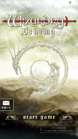 f:id:Ikuronis:20151024162939p:plain