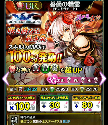 f:id:Ikuronis:20151024171411p:plain