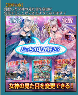 f:id:Ikuronis:20151113000548p:plain