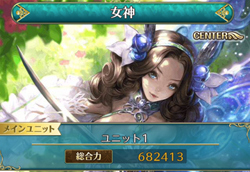 f:id:Ikuronis:20151113000921p:plain