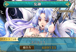 f:id:Ikuronis:20151113000948p:plain