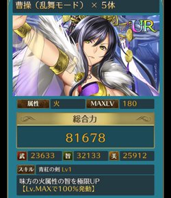 f:id:Ikuronis:20151113001125p:plain