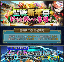 f:id:Ikuronis:20160113142443p:plain