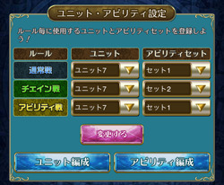 f:id:Ikuronis:20160113142458p:plain