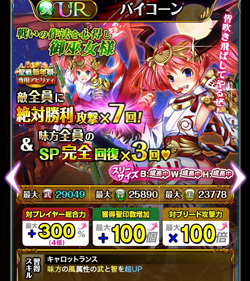 f:id:Ikuronis:20160113142504p:plain