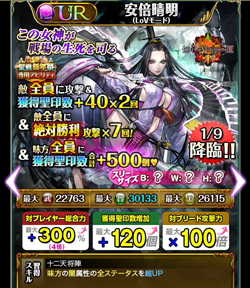 f:id:Ikuronis:20160113142512p:plain