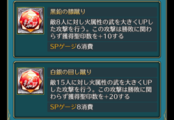 f:id:Ikuronis:20160113142522p:plain