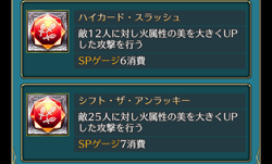 f:id:Ikuronis:20160113142529p:plain