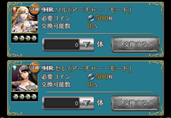 f:id:Ikuronis:20160113142607p:plain