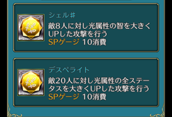 f:id:Ikuronis:20160113142725p:plain