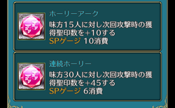 f:id:Ikuronis:20160113142732p:plain