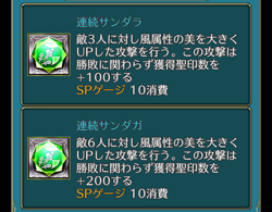 f:id:Ikuronis:20160113142736p:plain