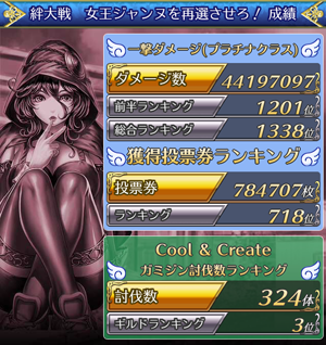 f:id:Ikuronis:20160224233237p:plain