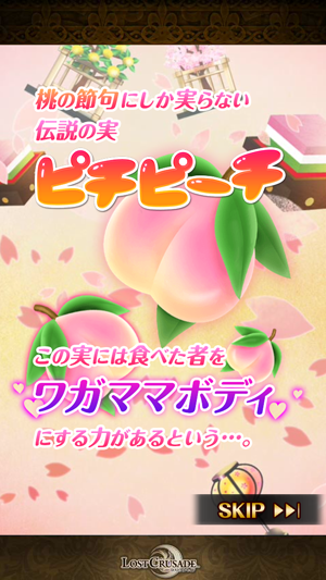 f:id:Ikuronis:20160224234248p:plain