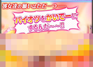 f:id:Ikuronis:20160224234414p:plain