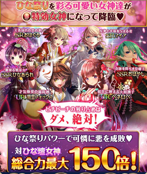 f:id:Ikuronis:20160224234722p:plain