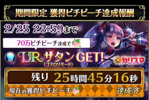 f:id:Ikuronis:20160224234846p:plain