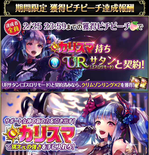 f:id:Ikuronis:20160224234927p:plain