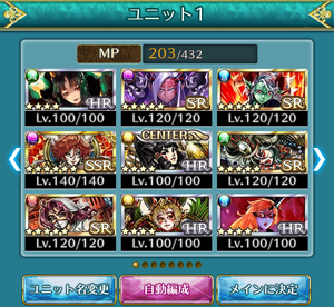 f:id:Ikuronis:20160225001811p:plain