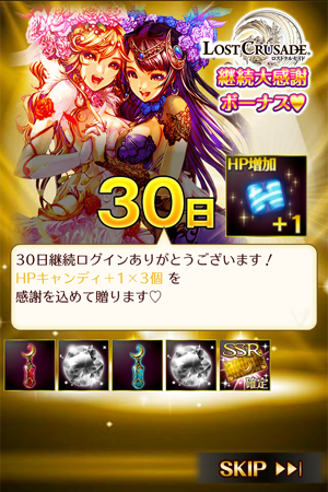 f:id:Ikuronis:20160325162126p:plain