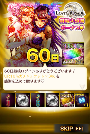 f:id:Ikuronis:20160325162133p:plain