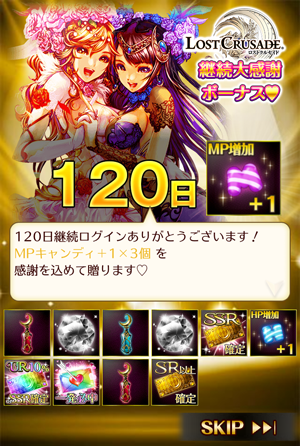 f:id:Ikuronis:20160325162147p:plain